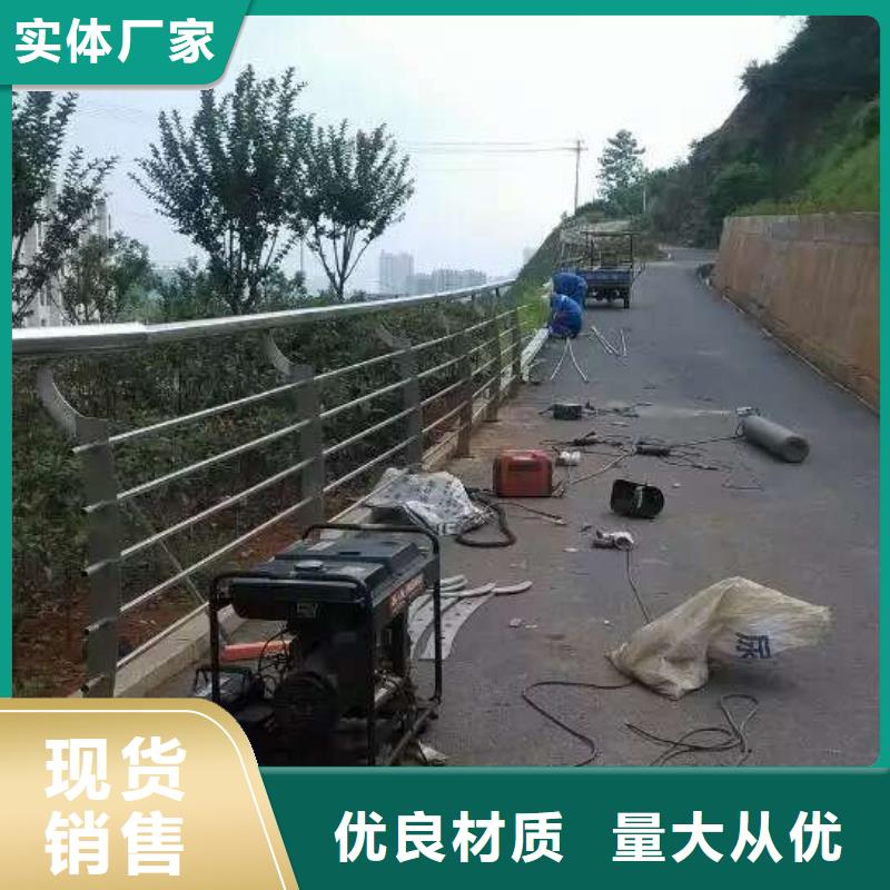 景观护栏道路护栏价格实惠工厂直供