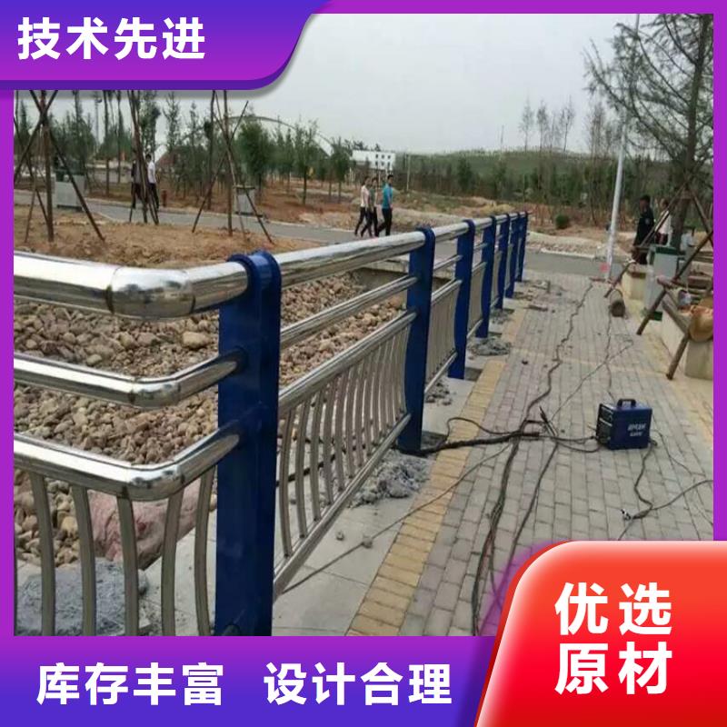 景观护栏道路护栏价格实惠工厂直供