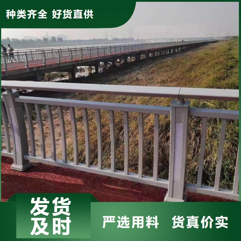 景觀護欄_q345防撞鋼護欄匠心工藝