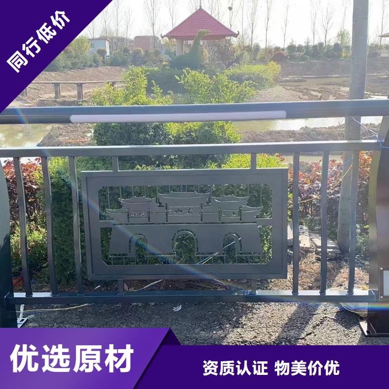 景觀護欄,235碳鋼欄桿細節嚴格凸顯品質