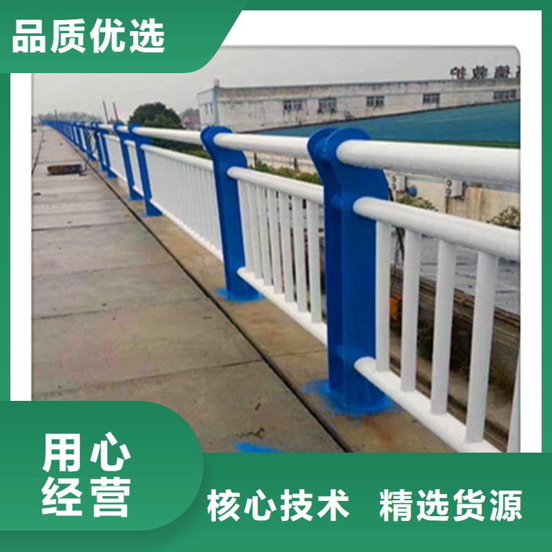 景觀護欄,235碳鋼欄桿細節嚴格凸顯品質