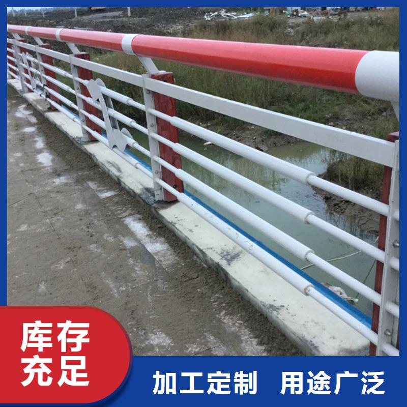 景觀護欄橋梁防撞護欄廠家現貨供應
