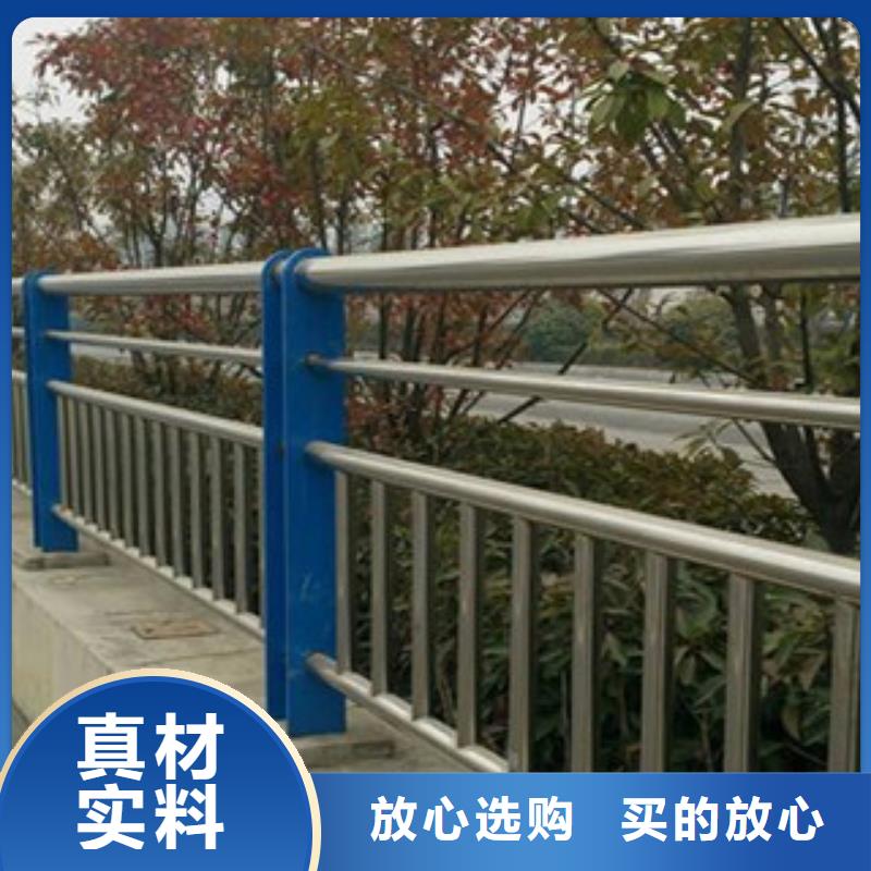 优选【立朋】不锈钢复合管景观护栏便宜批发