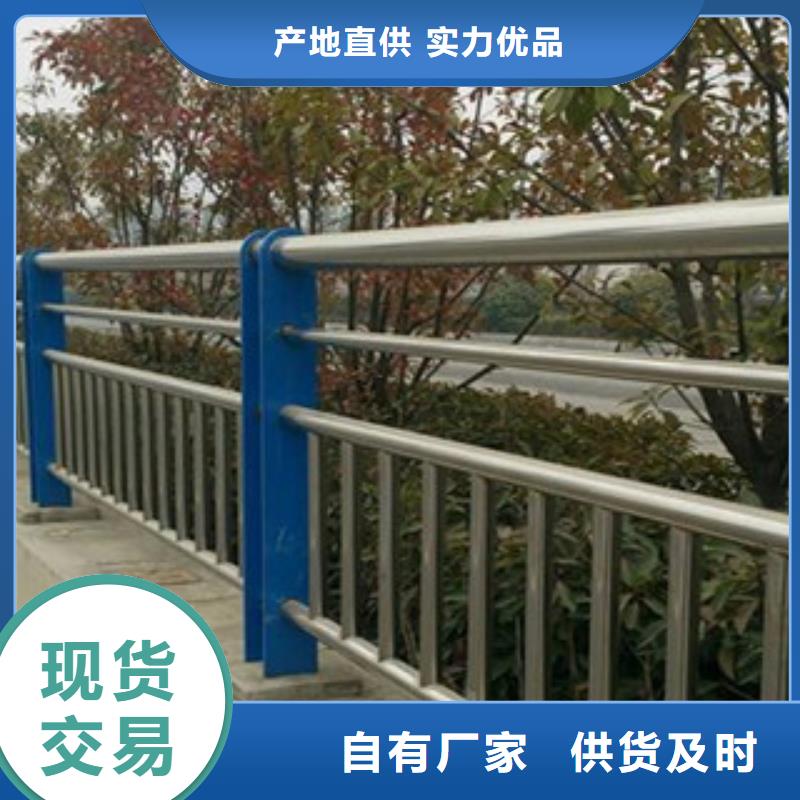 周边【立朋】定做桥梁景观护栏的销售厂家