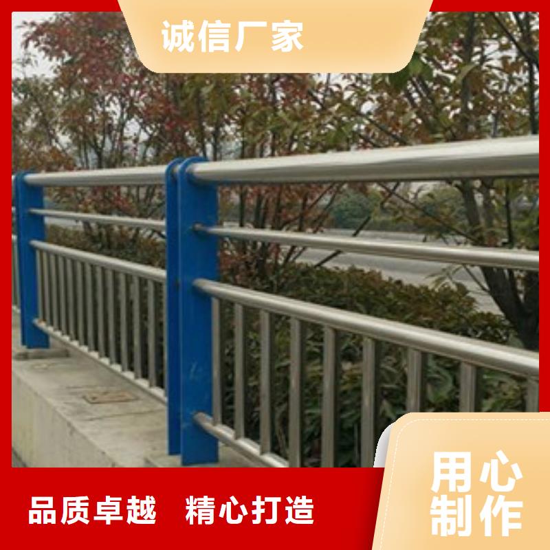 正规厂家【立朋】304不锈钢复合管景观护栏实体厂家质量有保障