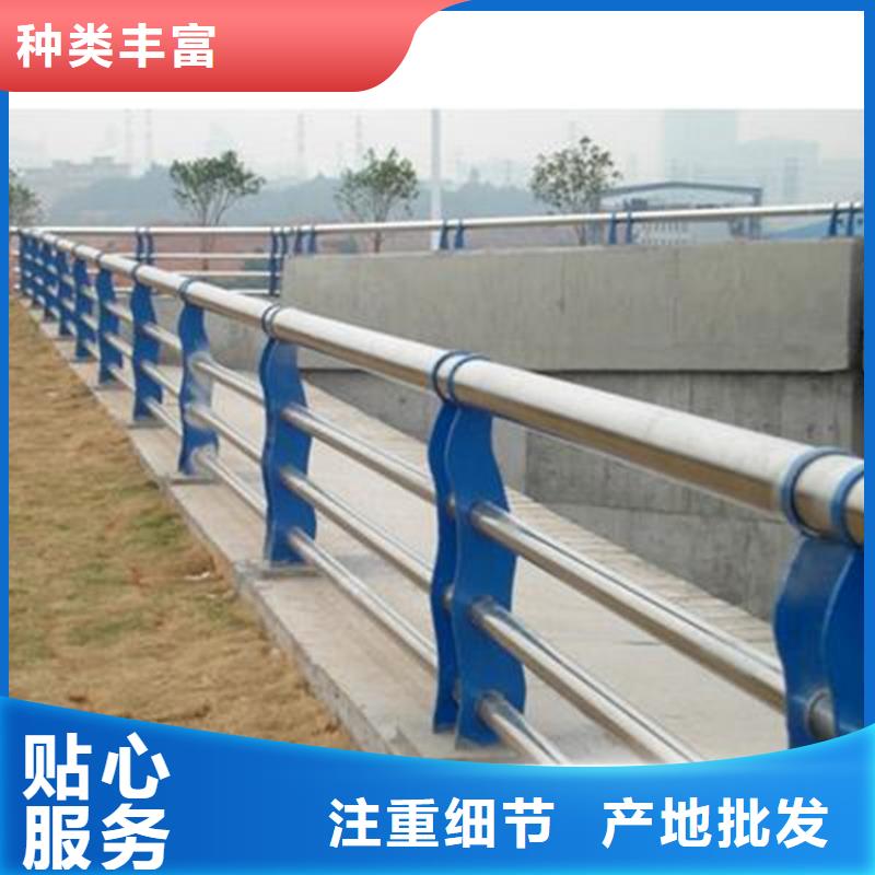 采购不锈钢复合管景观护栏认准立朋金属护栏