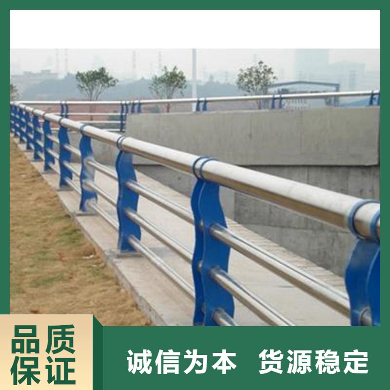 周边(立朋)现货供应_304不锈钢复合管景观护栏品牌:立朋金属护栏
