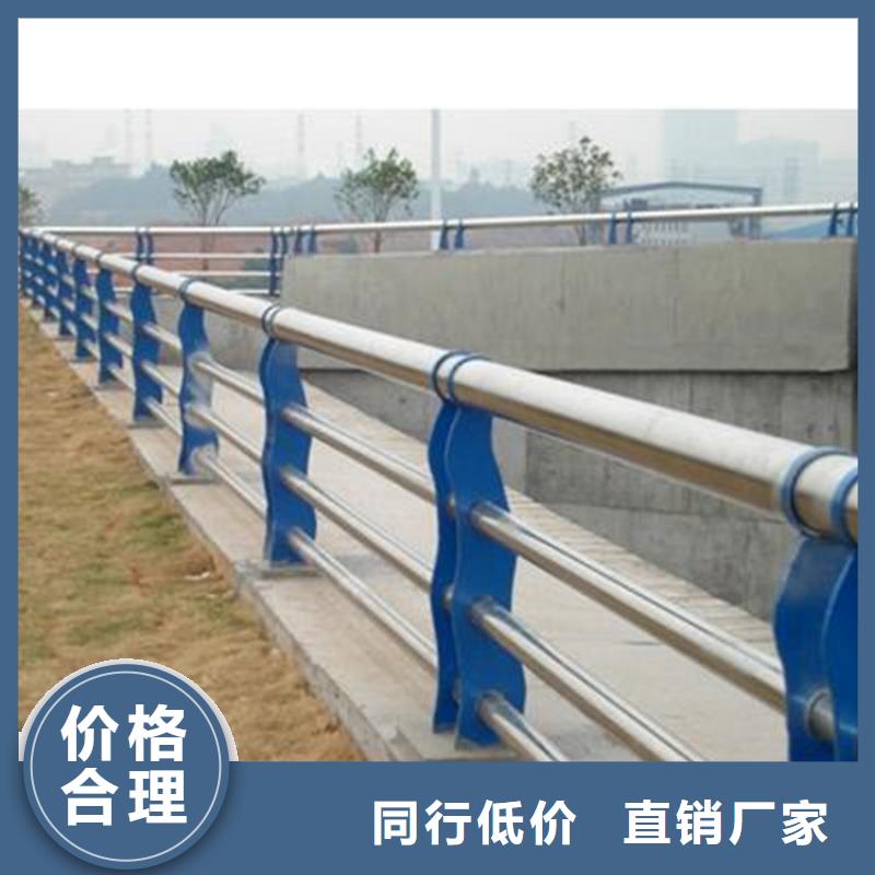 购买【立朋】201不锈钢复合管景观护栏正规工厂有保障