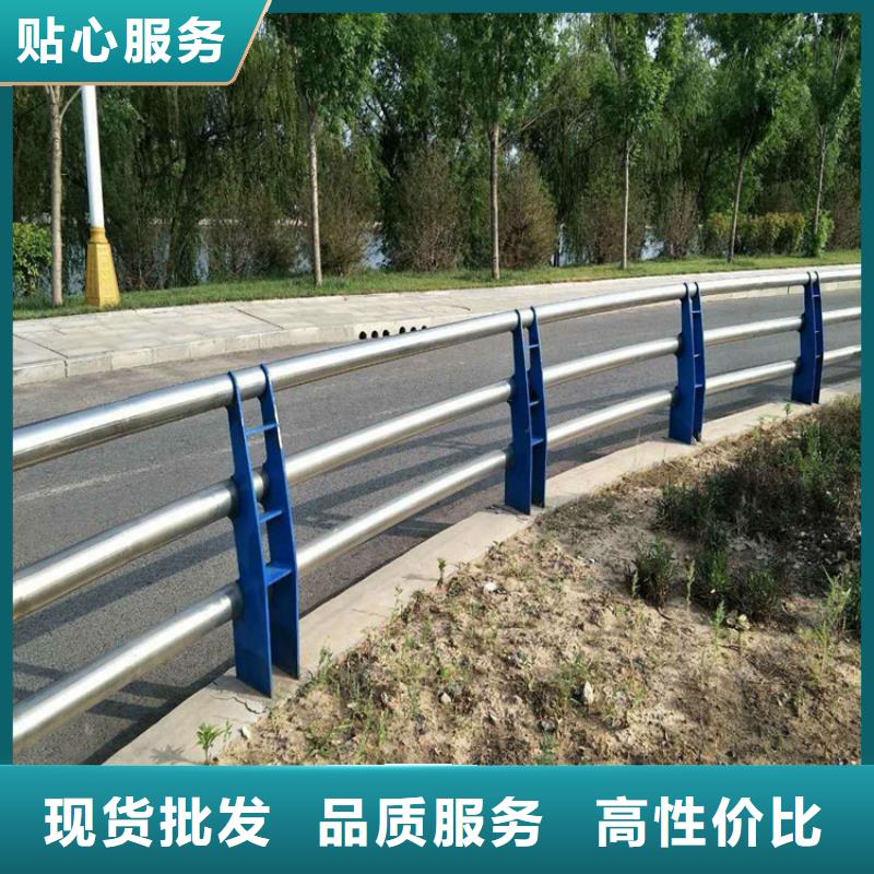 免费安装【立朋】不锈钢复合管景观护栏推荐厂商