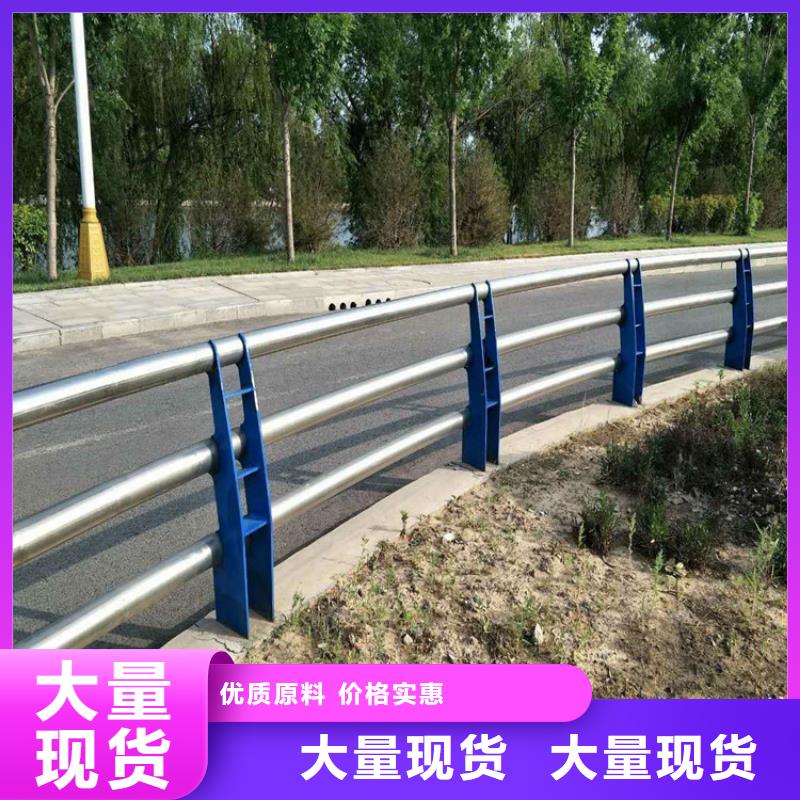 【立朋】不锈钢复合管景观护栏厂家-行业推荐