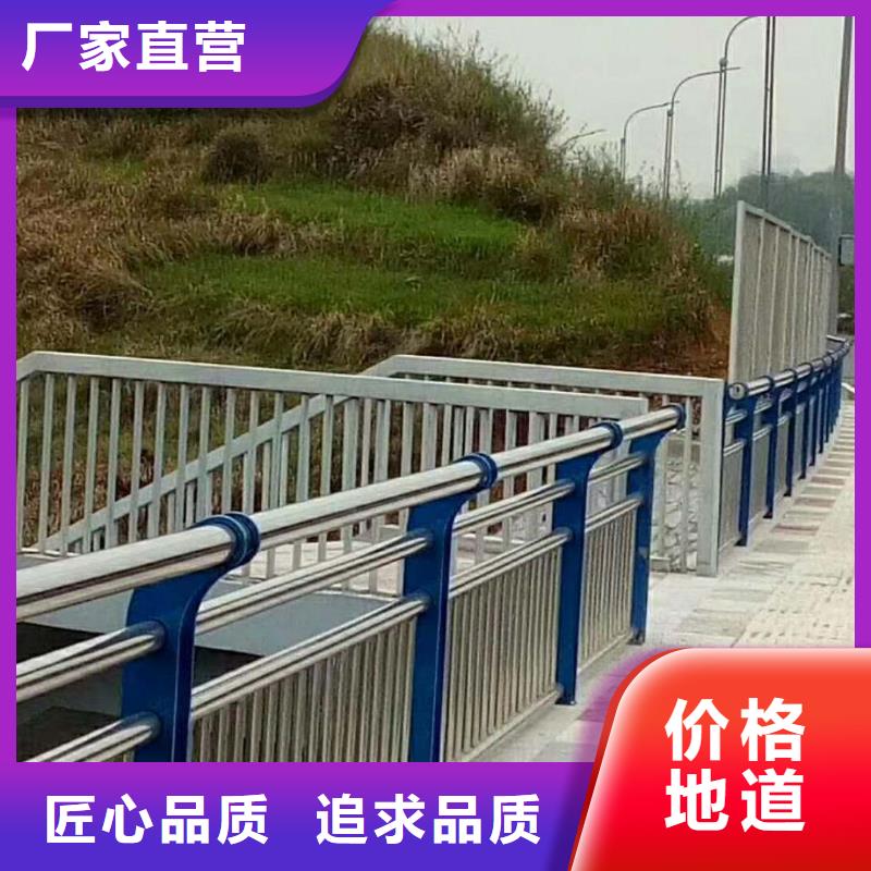 专注产品质量与服务【立朋】桥梁防撞护栏生产
