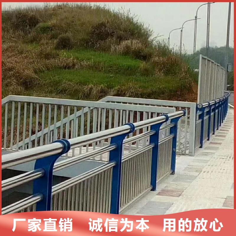 景观护栏金属梁柱式防撞栏杆品质保证
