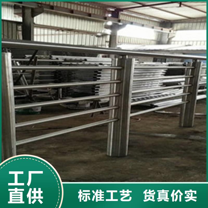不銹鋼復合管橋梁護欄不銹鋼復合管產品細節參數