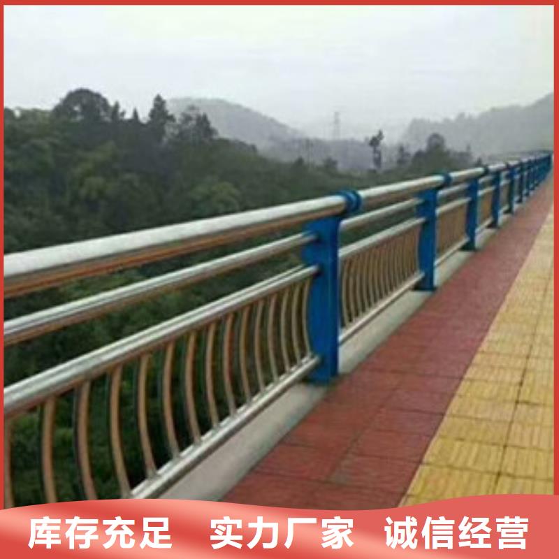 不銹鋼復合管橋梁護欄,碳素復合管現貨直供