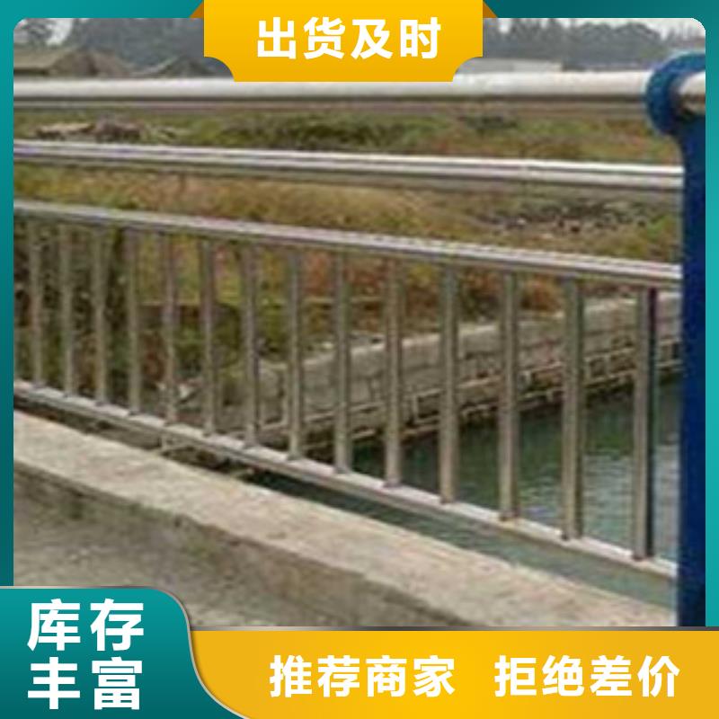 当地《立朋》不锈钢复合管桥梁护栏品牌:立朋金属护栏