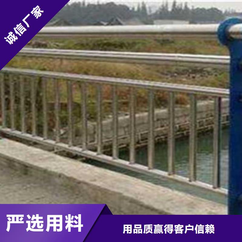 本地立朋不锈钢复合管桥梁护栏多年生产经验