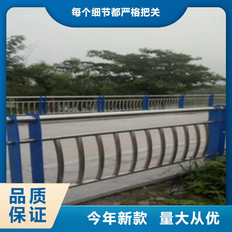 不锈钢复合管桥梁护栏采购立朋全国可发货