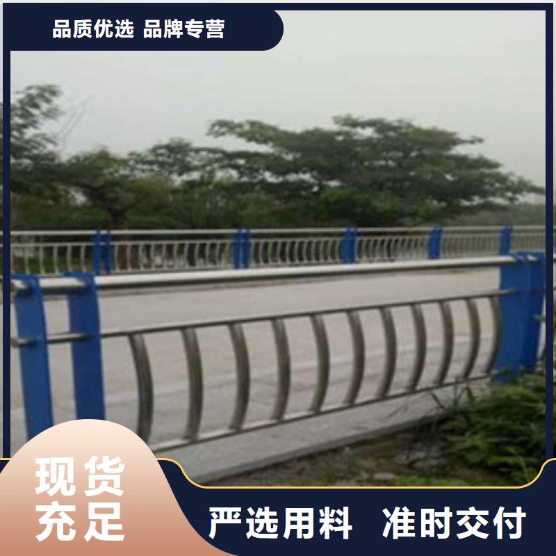 当地《立朋》不锈钢复合管桥梁护栏品牌:立朋金属护栏