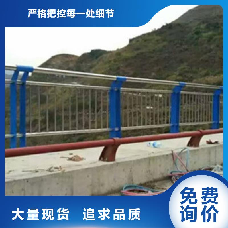 (立朋)不锈钢复合管桥梁护栏量大价格从优