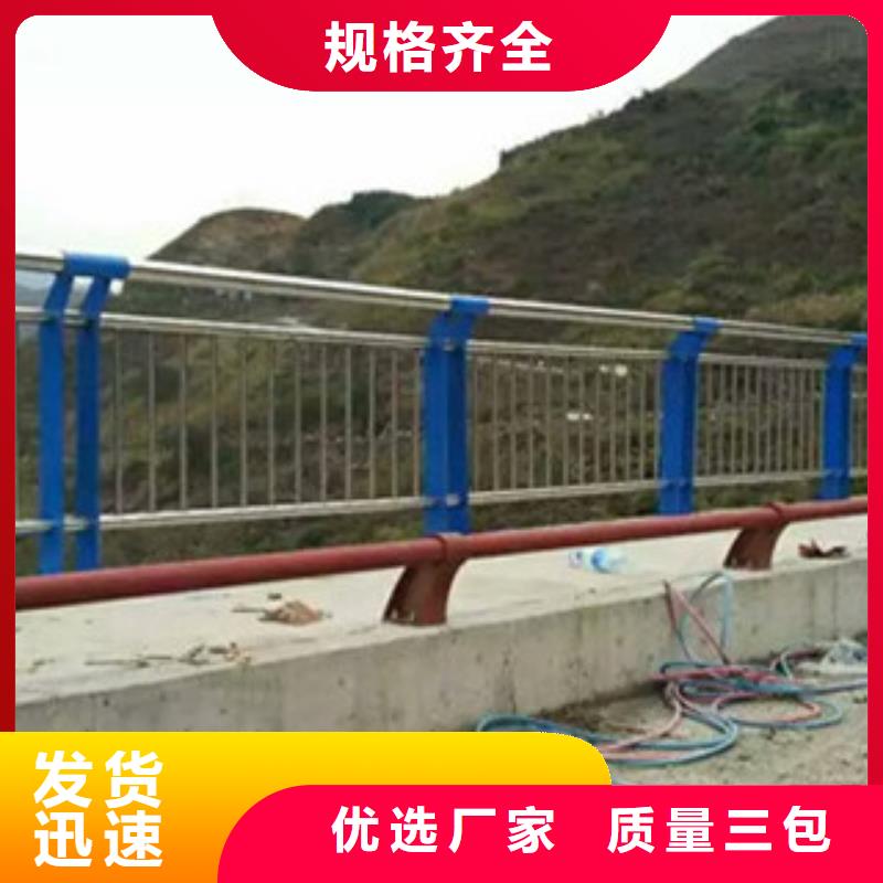 直供立朋不锈钢复合管桥梁护栏实力厂家