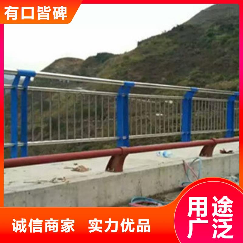 货源直销<立朋>优惠的不锈钢复合管桥梁护栏厂家