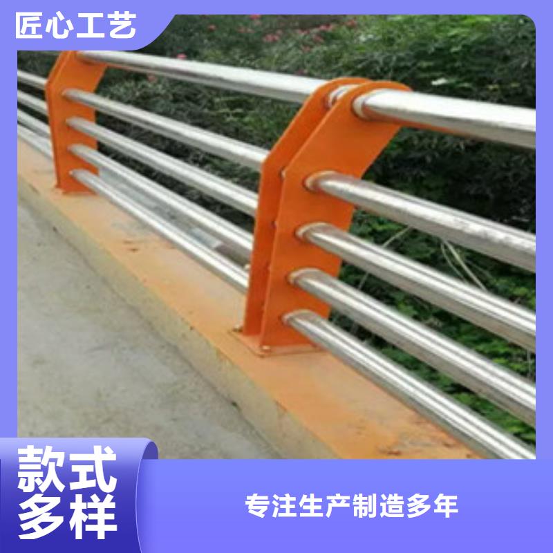 用好材做好产品<立朋>不锈钢复合管桥梁护栏 金属梁柱式防撞栏杆源头厂家直销