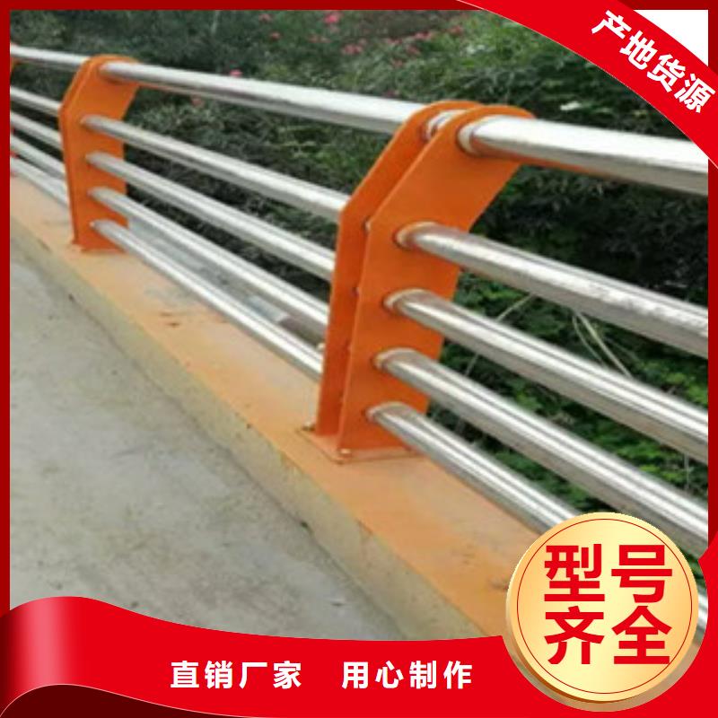 购买【立朋】不锈钢复合管护栏供不应求