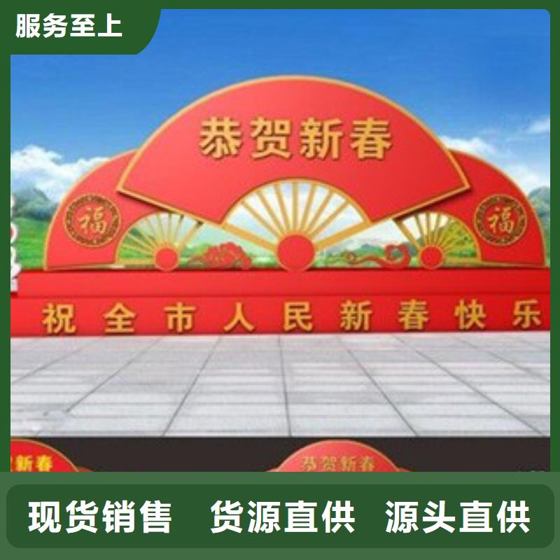 價(jià)值觀追求品質(zhì)