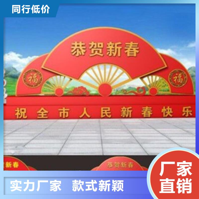 價(jià)值觀_標(biāo)牌好品質(zhì)用的放心