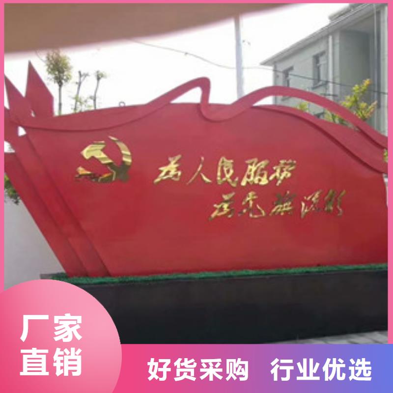 價值觀燈箱采購無憂