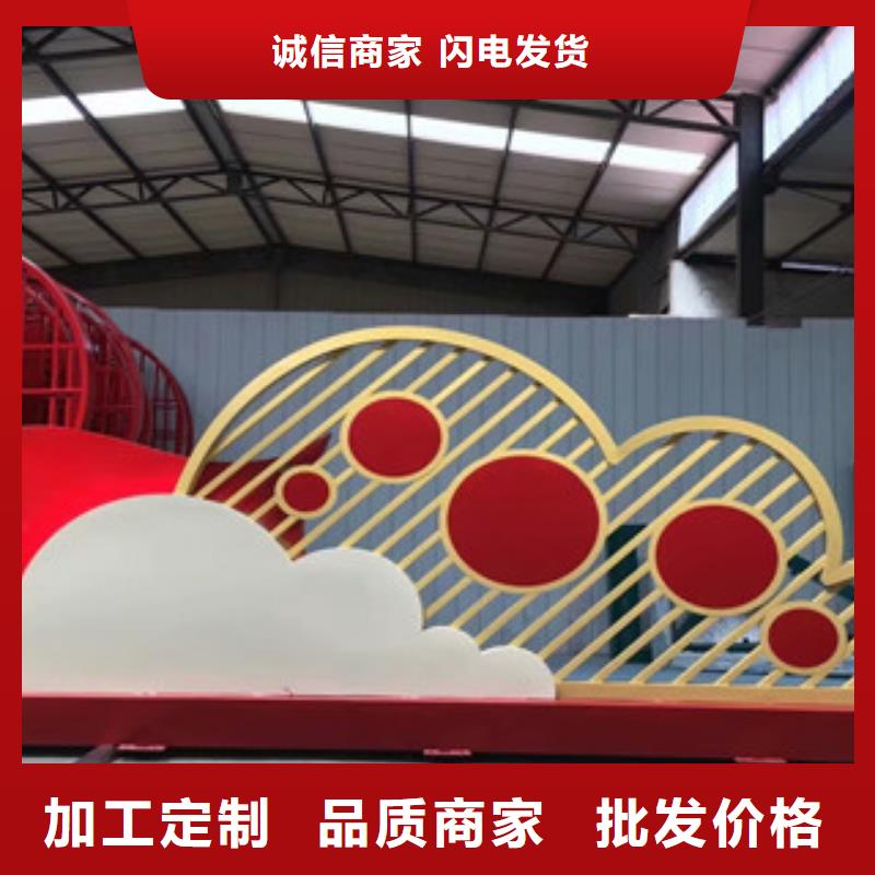 價值觀【候車亭】精心