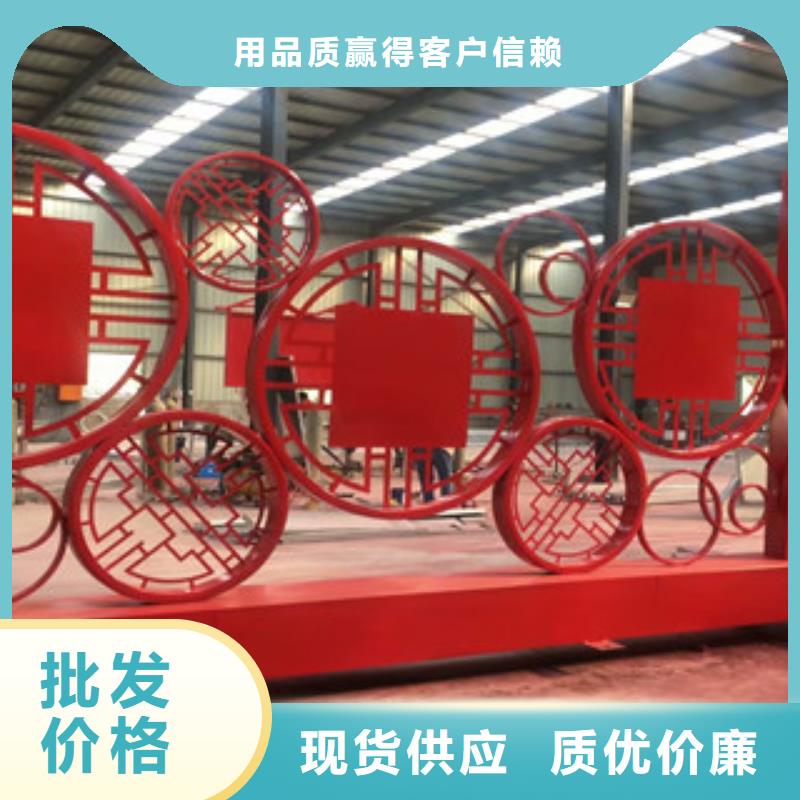 價(jià)值觀_標(biāo)牌好品質(zhì)用的放心