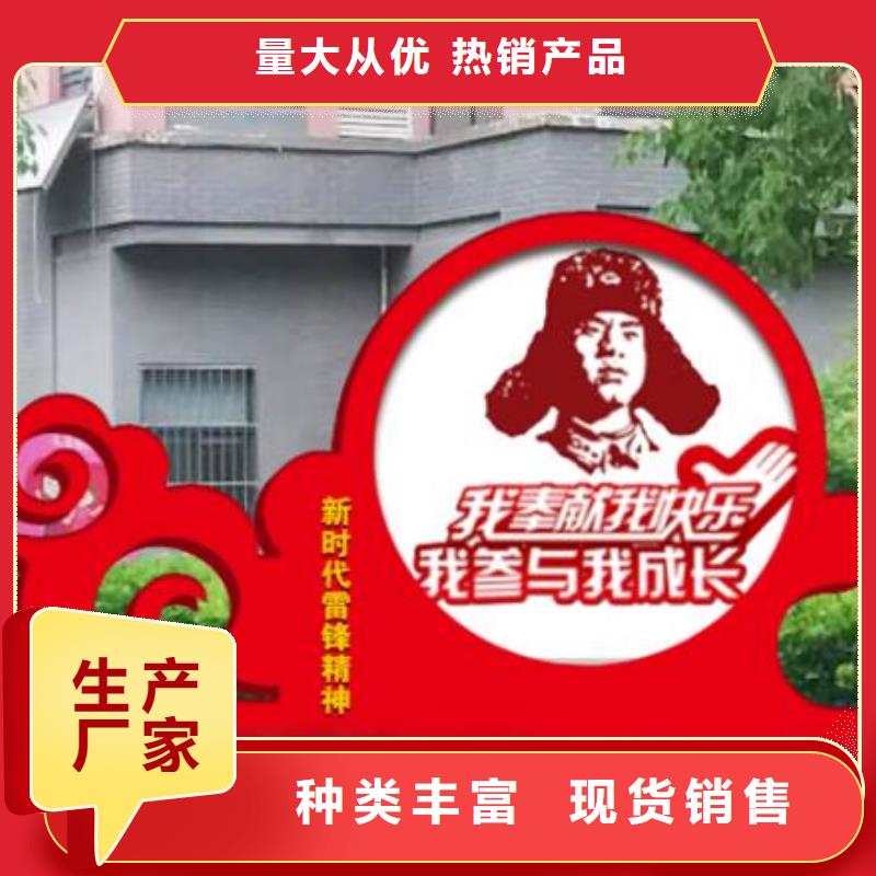 價值觀實力廠家