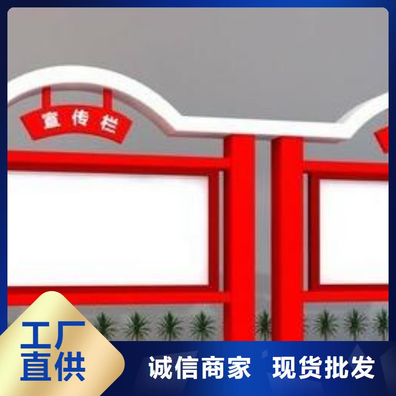 宣傳欄戶外燈箱廠家擁有先進的設(shè)備