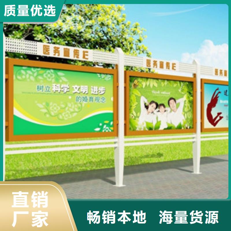 宣傳欄戶外燈箱廠家擁有先進的設備