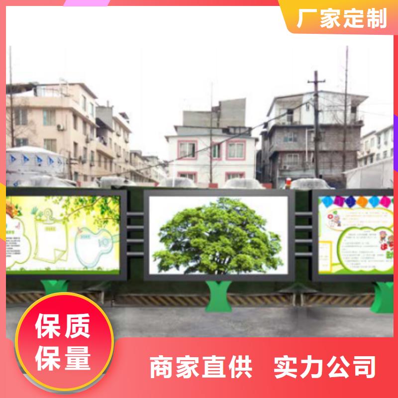 宣傳欄戶外燈箱廠家擁有先進的設(shè)備