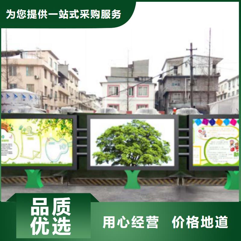 宣傳欄戶外燈箱廠家擁有先進的設備