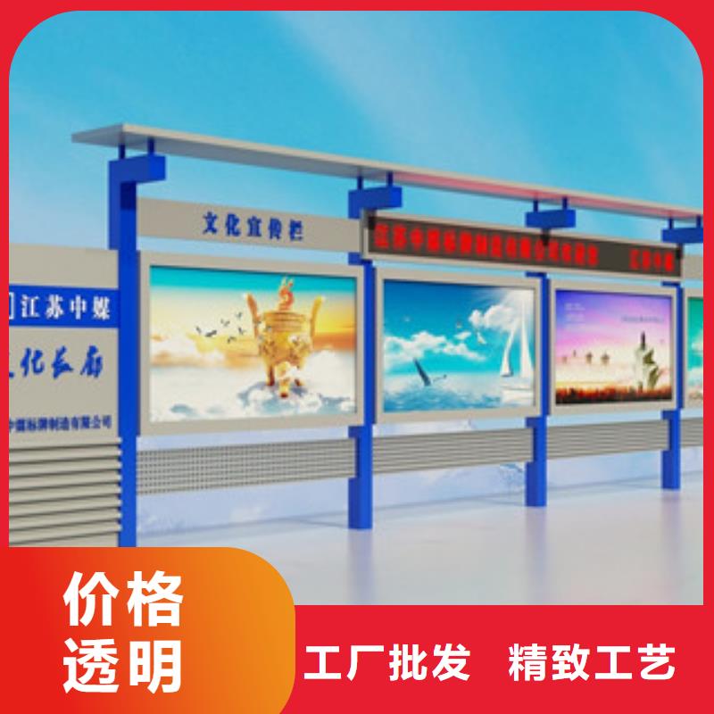 【宣傳欄】-不銹鋼精神堡壘值得信賴