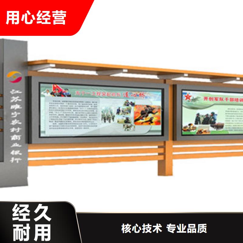 宣傳欄滾動燈箱應用范圍廣泛