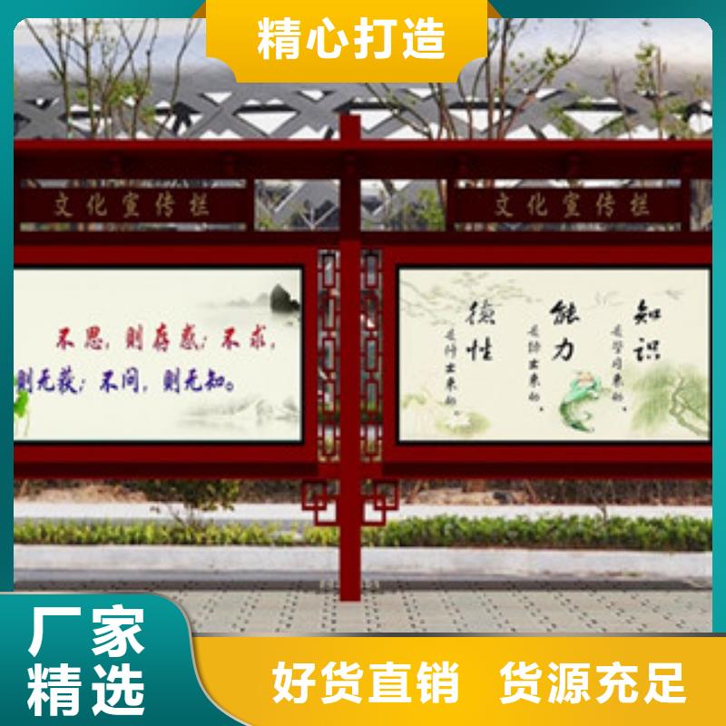 【宣傳欄滾動燈箱材質(zhì)實(shí)在】