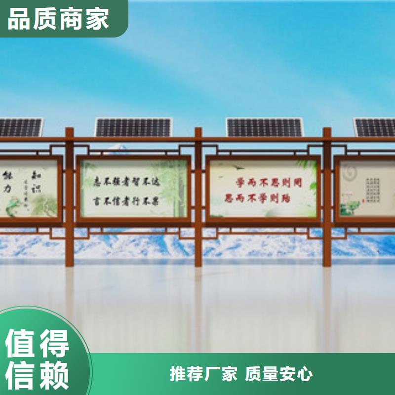 宣傳欄貨源報價