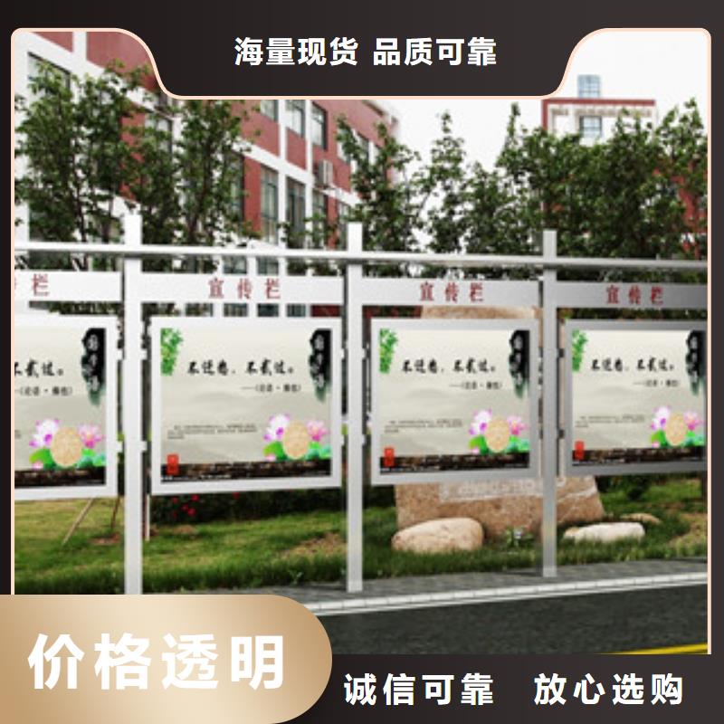 宣傳欄滾動燈箱應用范圍廣泛