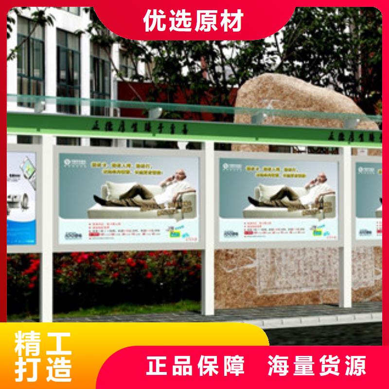 【宣傳欄滾動燈箱材質實在】