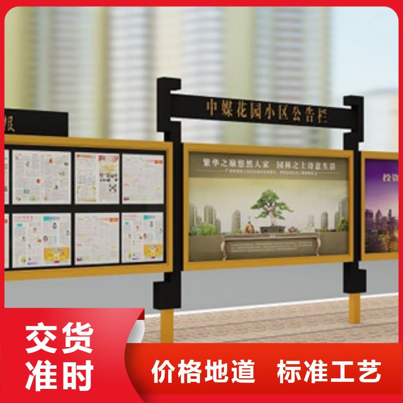 宣傳欄戶外燈箱廠家擁有先進的設備