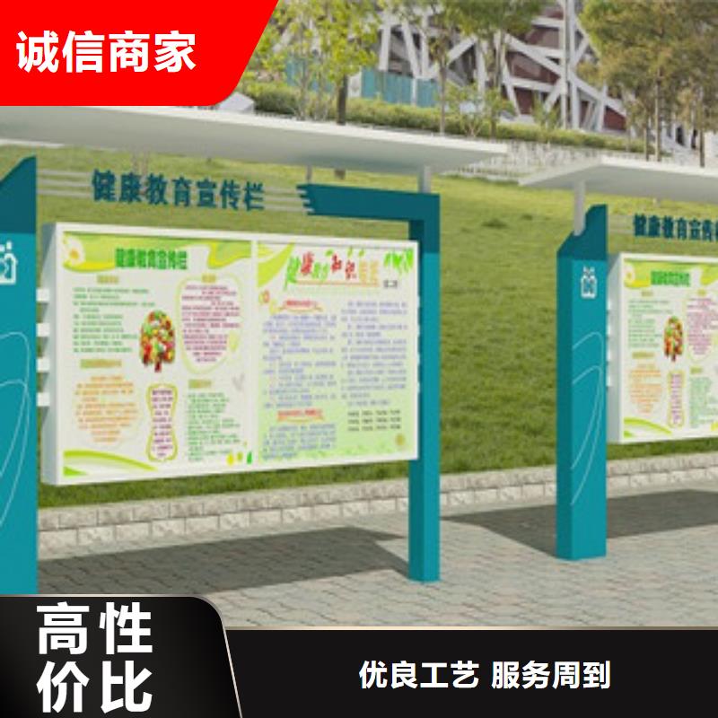 宣傳欄戶外燈箱廠家擁有先進的設備