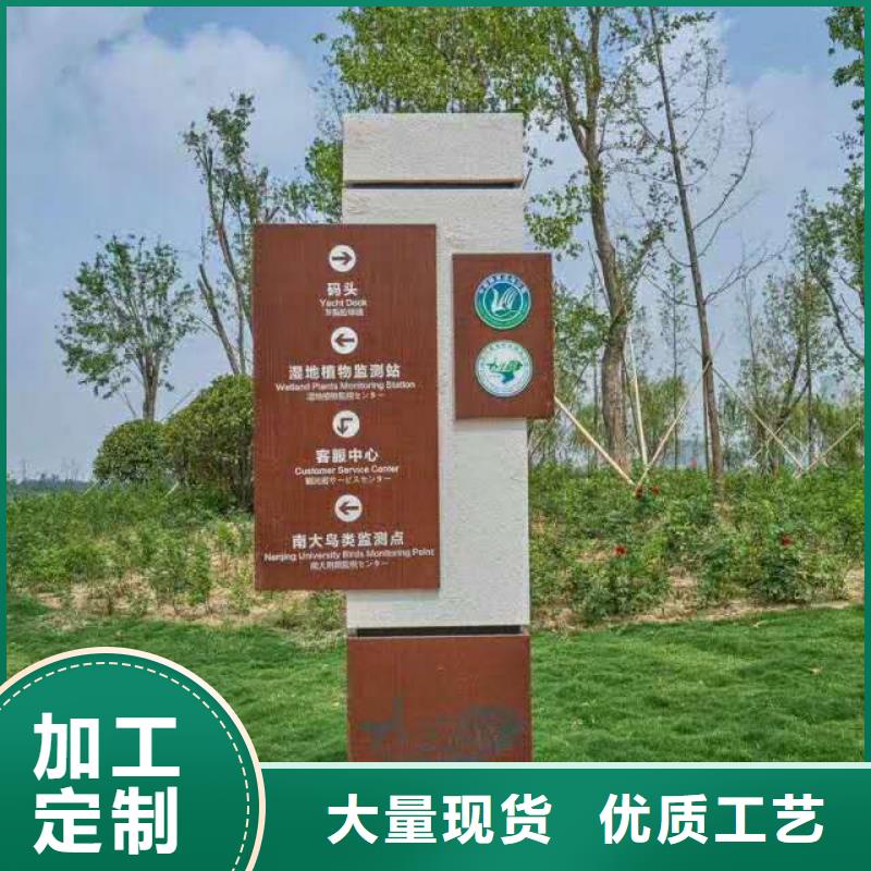 仿古宣傳欄價(jià)值觀(guān)精神保壘換畫(huà)燈箱產(chǎn)品性能