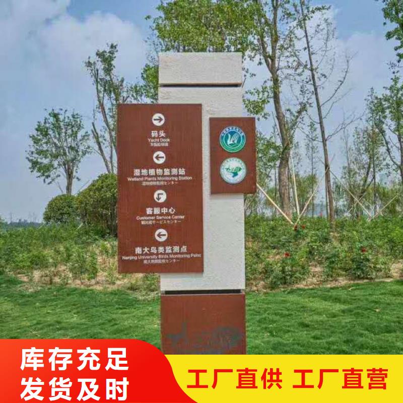 仿古宣傳欄價值觀精神保壘企業宣傳欄支持大小批量采購