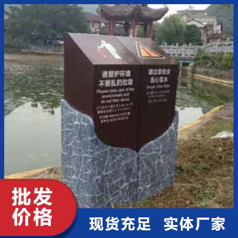 仿古宣傳欄價值觀精神保壘,戶外燈箱廠家定制
