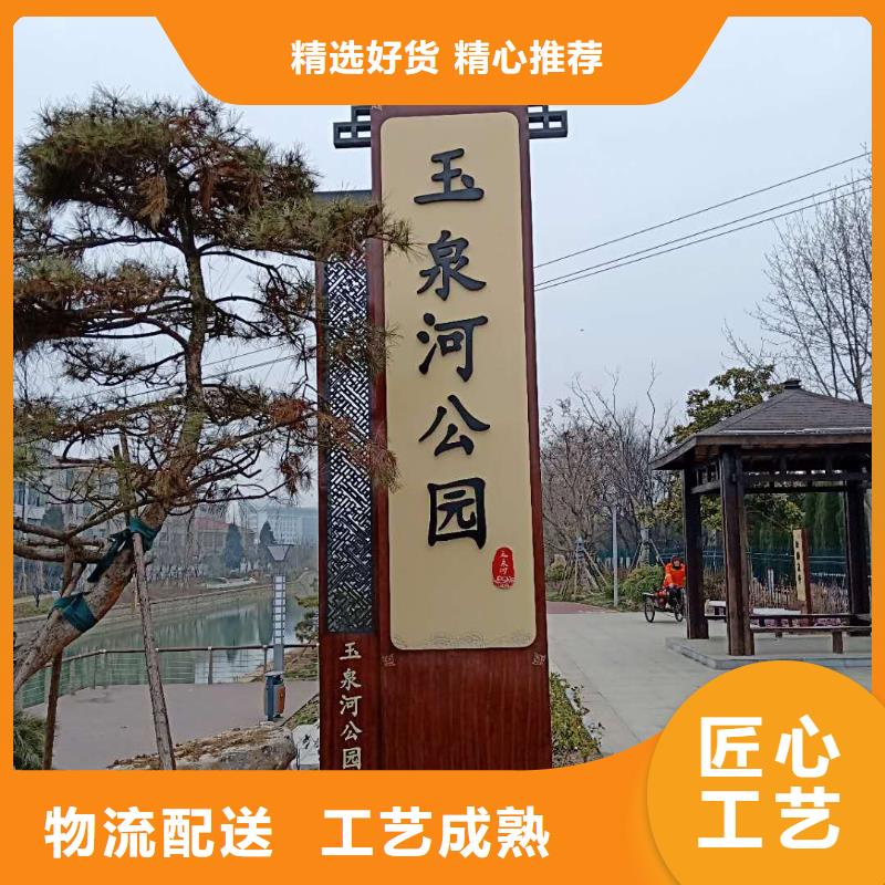 仿古宣传栏价值观精神保垒城市公交站台厂家直销货源充足