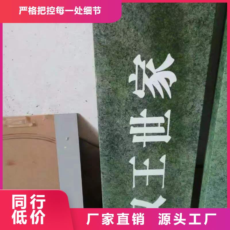 仿古宣传栏价值观精神保垒_滚动灯箱批发货源